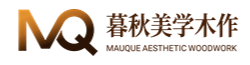 暮秋美学木作