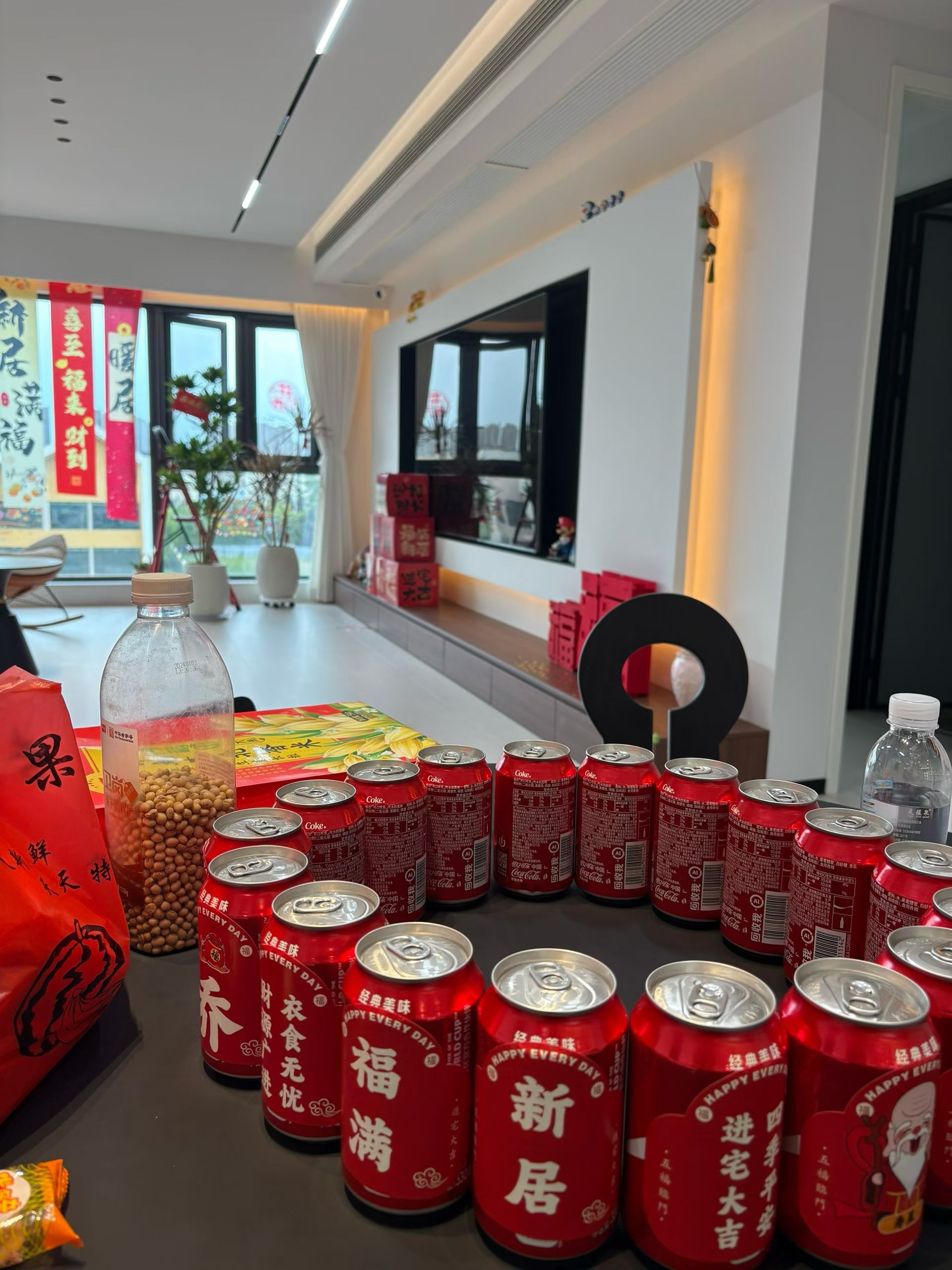 微信图片_20260805154018_574_113.jpg